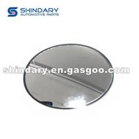 Right Rearview Mirror Lens S11-8202041
