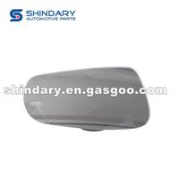 Right Rearview Mirror Lens A21-BJ8202121