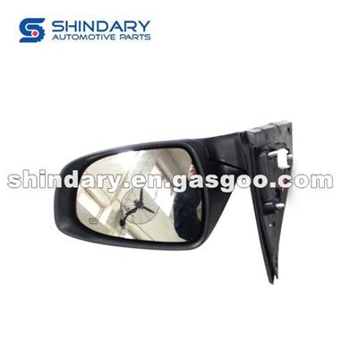 Outer Mirror-R 8202200-U04