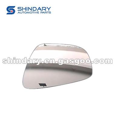 Left Rearview Mirror Lens J68-8202110