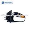 Outer Mirror-R 8202200-FA02