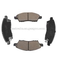 Universal Hot Product Brake Pad D1592