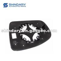 Right Rearview Mirror Lens B000594