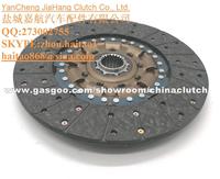 Kioti T5189-14501 Clutch Pressure Plate DK65 DK75 DK90