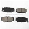 Good Price Chinese Manufacturer Brake Pad D1614