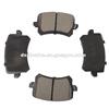 Wholesale Disc Brake Pad D1348 With Low Price From China Manufacturer