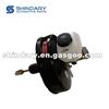 3732520 Brake Cylinder