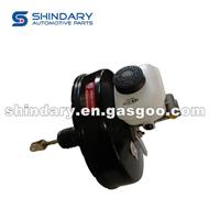 3732520 Brake Cylinder
