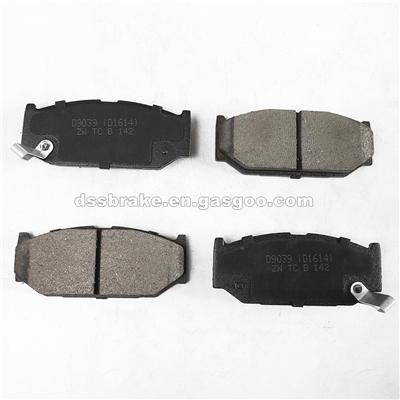 Good Price Chinese Manufacturer Brake Pad D1614