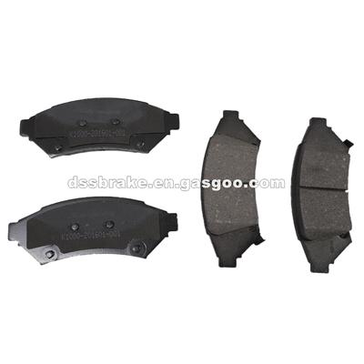 Premium Wholesale Car Ceramic Brake Pads K1000 With Emark