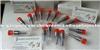 G3S47 Diesel Common Rail Injector Nozzle G3S47