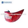 Combined Rear Lamp Assembly (Right)