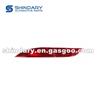 4277009 Rear Reflector Left