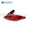 3773020-U02 Arxa Stop Sag