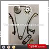 1AZ 2AZ ENGINE TIMING CHAIN KIT