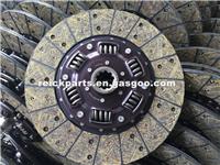CLUTCH DISC ISD005 FOR ISUZU FTR FRR NRR Clutch Plate ISD005