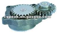 Oil Pump For CUMMINS 6BT 4939587