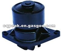 Water Pump For CUMMINS 3800984