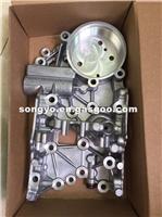 Transmission Valve Body Plate