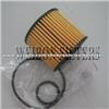 04152-40060 04152-37010 E210HD226 Toyota Oil Filter