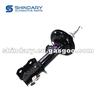 4237041 SHOCK ABSORBER