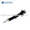 S11-2905010 SHOCK ABSORBER