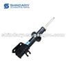 S11-2905020 SHOCK ABSORBER