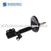 T11-2905020 SHOCK ABSORBER