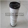 32/925346 32/910100 32/913500 HF28948 HD419/1 PT8484 JCB Hydraulic Filter