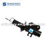 Q22-2905020 SHOCK ABSORBER