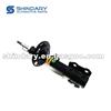 B000087 SHOCK ABSORBER