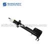 MFW-7345-17 SHOCK ABSORBER