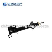 MFW-7345-7 SHOCK ABSORBER