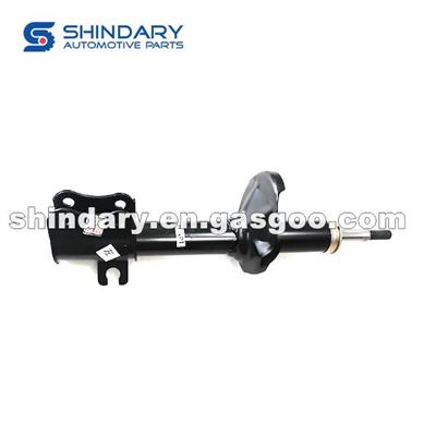 29050100-A01-B00 SHOCK ABSORBER