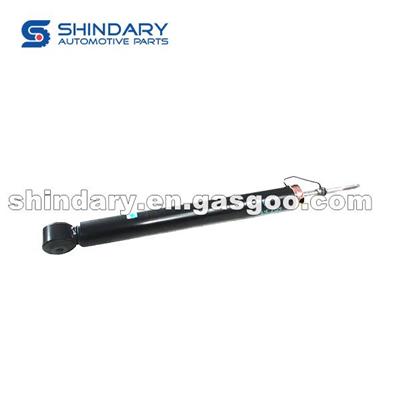 4236001 SHOCK ABSORBER