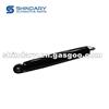 S2915200 SHOCK ABSORBER