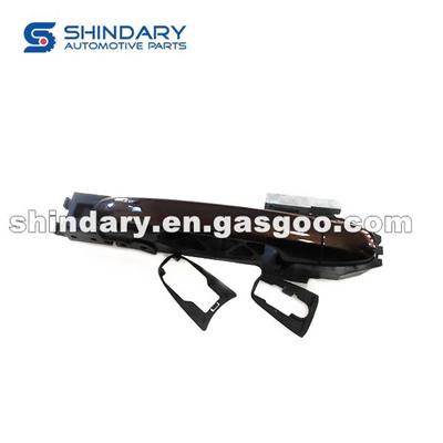 BS3-6105210 Handle