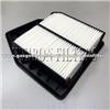 17220-R40-A00 PA4374 CA10467 Honda Air Filters