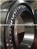 HM926740/10 Bearing