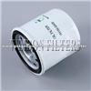 HH150-32430 15853-32430 Kubota Oil Filters