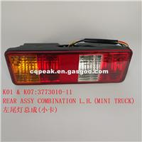 DFSK K07 LEFT REAR COMBINATION 3773010-11