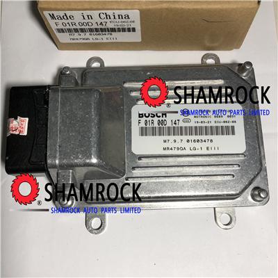Geely Jingang ECU/ Electric Control Unit F01R00D147 / F 01R 00D 147 /Electric Control Unit F01R00D147 / F 01R 00D 147