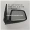 DFSK K07 Right Rearview Mirror 8201010-01