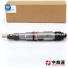 Bosch Fuel Injector Rebuild Kit 0 445 120 078 Buy Diesel Injectors