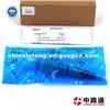 Fuel Injector Catalogue-Fuel Injector Case