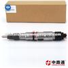 Fuel Injector For Case For Fuel Injector For Dodge Ram