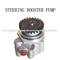 Steering Booster Pump