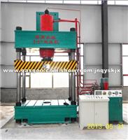 10.Large Forging Hydraulic Press