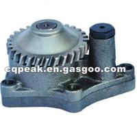 Oil Pump For YANMAR 4TNV88 12940732000