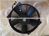 XCMG Construction Machinery Parts-Cooling Fan-LNF232504X